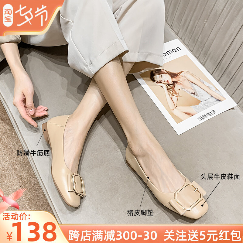 Real Leather Grandma Shoes Woman Flat Bottom 2022 Summer New 100 Hitchhiking Buttons Single Shoes Pregnant Women Shoes Soft Leather Bean shoes