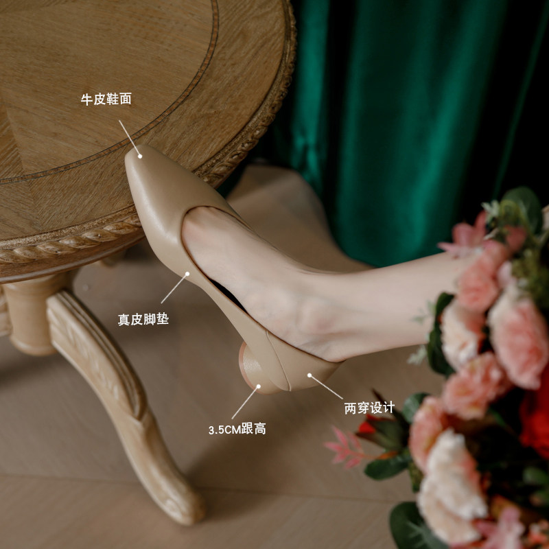 Self - leather grandmother shoes female skin shoes summer single shoes 2022 new heels in the new heel