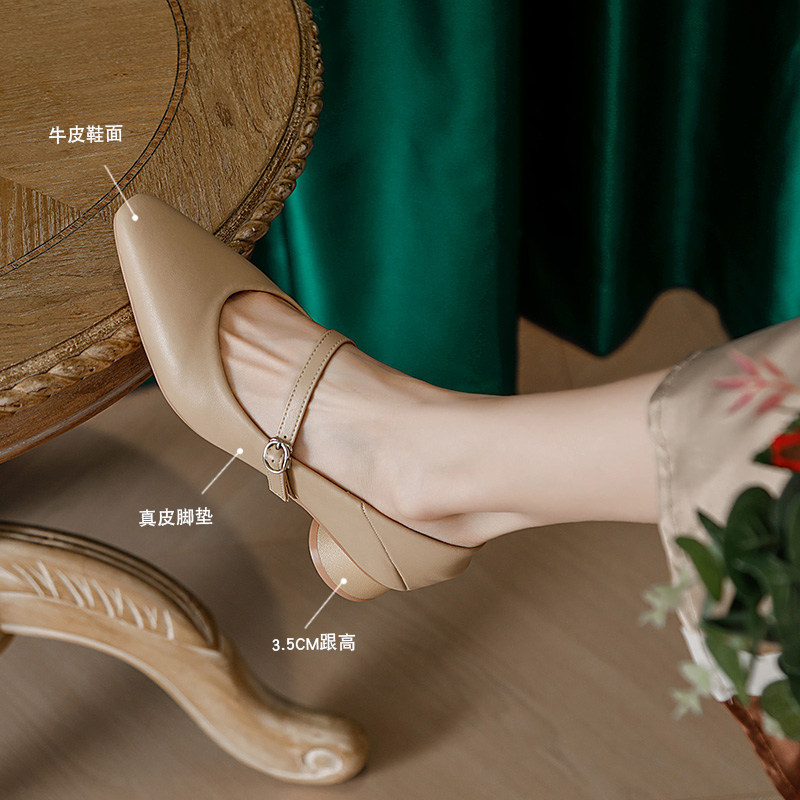 The real grandmother's shoes and shoes of the woman in 2022 new model, the summer woman's shoes Mary Jane shoes