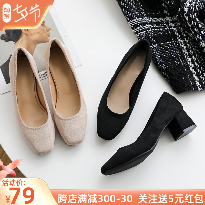 High heel shoes female coarse heels with grandma shoes Summer square head Heel Wrap Shoes Fairy Evening 100 hitch working shoes big size women's shoes
