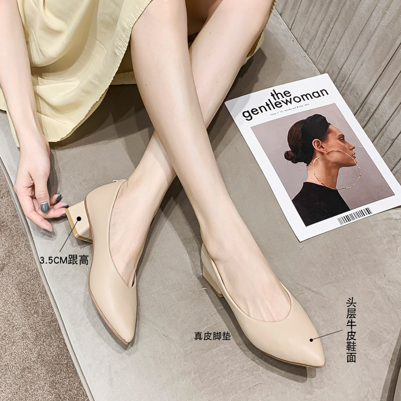 Leather high heels women's thick heel shoes 2022 shoes new mid-heel women's shoes summer soft leather pointed toe grandma shoes