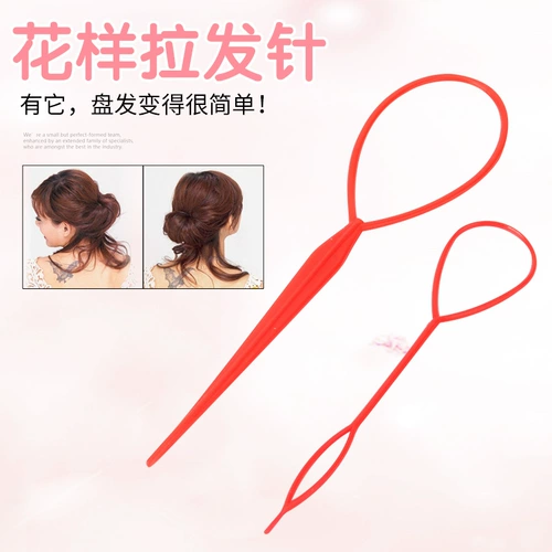 Артефакт главы глава для стара