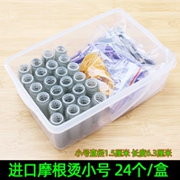 Импортированный JP Morgan Boys [24 One/Box]