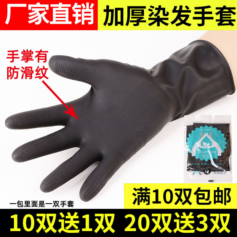 O1CN01ZG7xfK1ziBD6NMCwu_!!2281786747.jpg