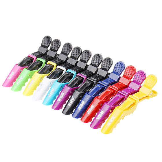 Hairdressing supplies tool crocodile clip partition clip barber long mouth clip styling tool positioning clip duckbill clip