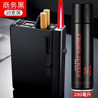 Надувная коробка для сигарет на 10 пачек + 1 баллон запасного газа