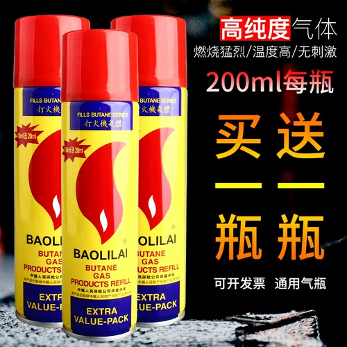 Ветрозащитная зажигалка, универсальное моторное масло