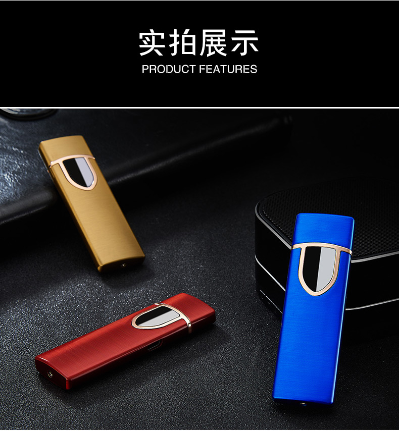 Net đỏ lắc âm thanh với cùng một đoạn bật lửa sạc mới USB chống gió điện tử nhẹ hơn cá tính để gửi thư cho bạn trai - Bật lửa súng bật lửa