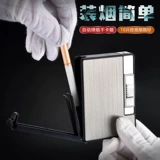 Портативный портсигар, креативная ветрозащитная зажигалка, коробка с гравюрой