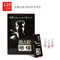 [Грубая модель сигарет] Подходит для стандартных сигарет. 120 сигарет упакованы, как показано на рисунке.