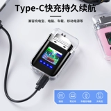 Прозрачная водонепроницаемая защитная ветрозащитная электронная зажигалка с usb-зарядкой