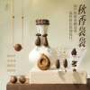 Youxinzhuyu 21-27 domestic cost-effective original design natural Qinnan agarwood earrings pendant ring