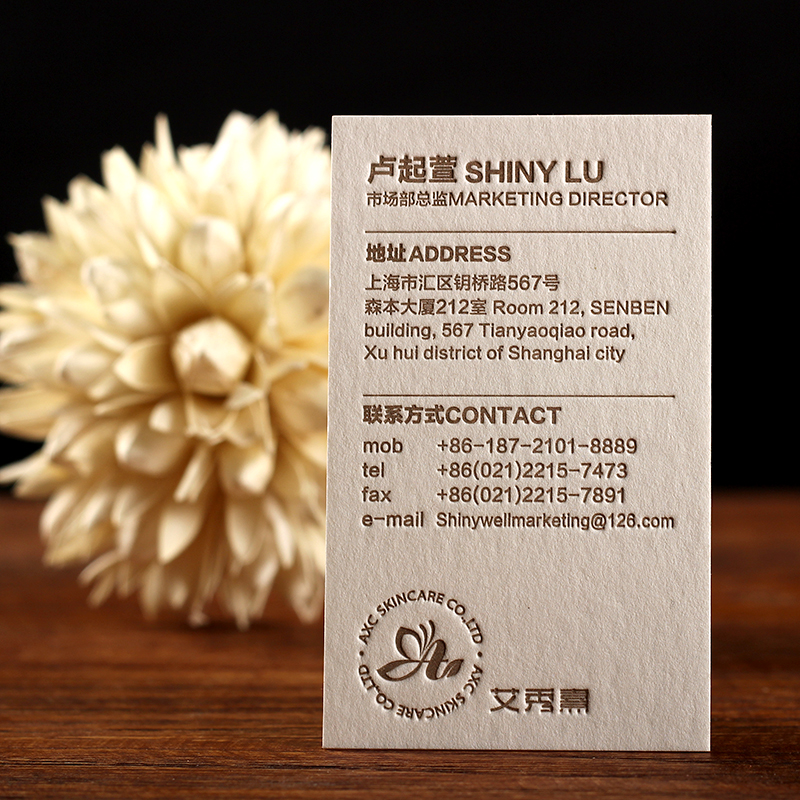 Upscale rugged bronzing craft business card business company design creative minima custom indentation cotton paper business card