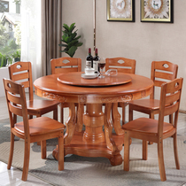 The Chinese wood round table with the turntable household 10 round dining table and chairs combination 1 8 m 2 m eat circle table