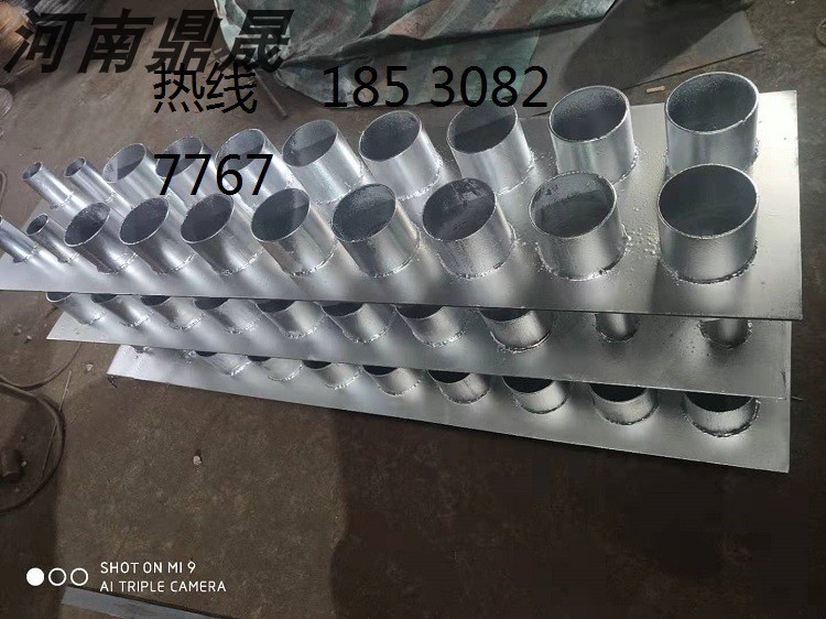 Civil air defense electrical combined bushing) Civil air defense electrical galvanized wire sleeve cap) Civil air defense electrical airtight casing