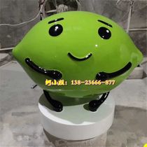 Shopping mall leisure area theme layout fiberglass lemon cartoon character sculpture image doll IP mascot Fuwa