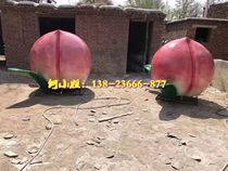 Suburban scenic area resin peach props farm manor fiberglass extra large oversized Xiantaoshou peach sculpture