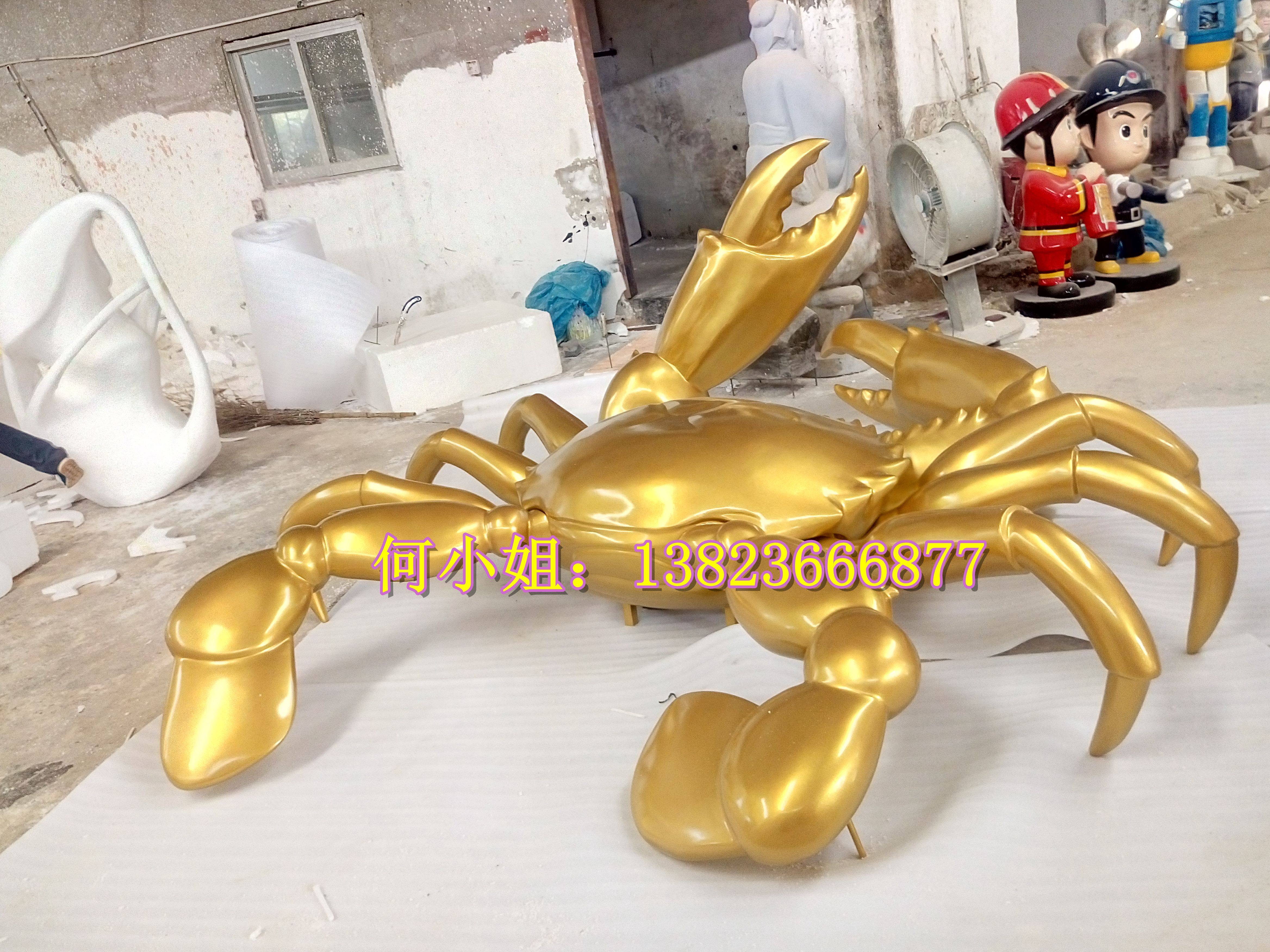 Hotel door face door head sign oversized Treasure Golden Crab Big Brake Crab Greeting Benn Sculpture Model GRP Custom-Taobao