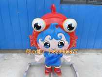 Sales department villa community underwater world pool decoration cartoon fiberglass marine animal fish sculpture ornaments