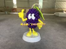 Agricultural Picking Park Grape IP Doll Signboard Outdoor Sign Sculpture Fiberglass Cartoon Character Doll Fuwa