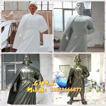 Statues of ancient figures fiberglass anti-war figures general Yan Yingyuan statues imitation bronze square signs