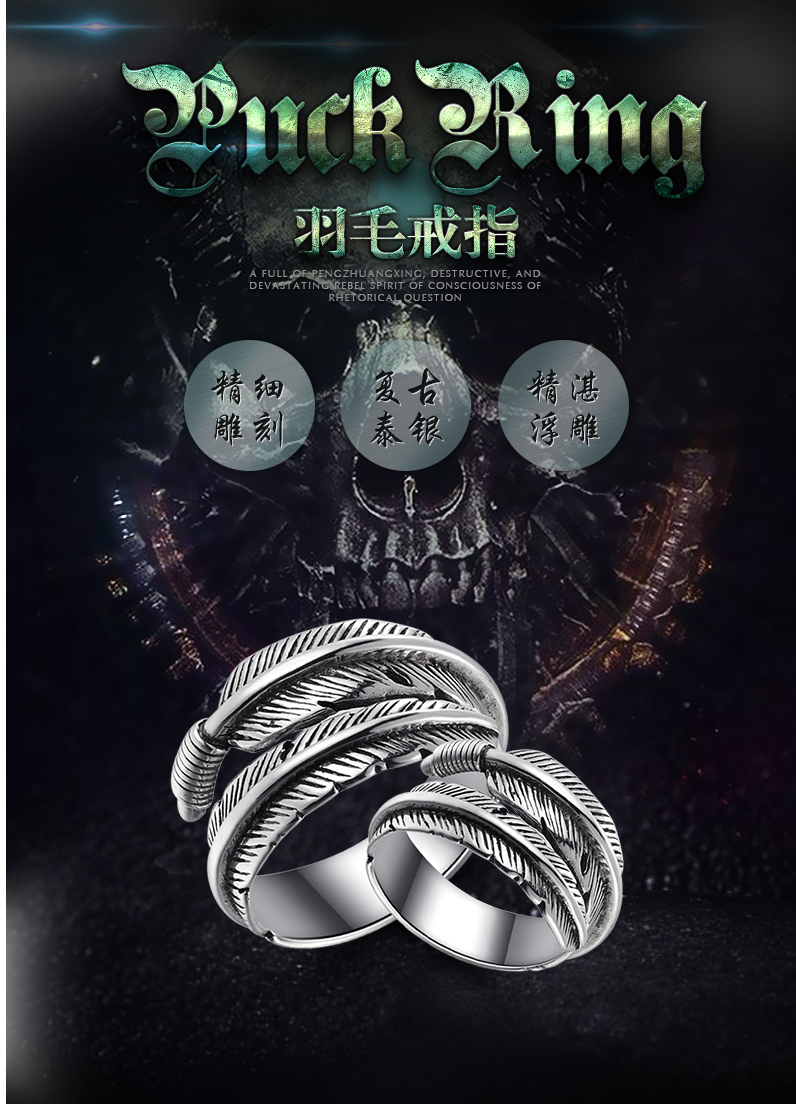 Bague mixte      en Argenterie - Ref 3087462 Image 7