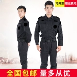 Комбинезон, черный лонгслив, осенний пуховик, рабочая униформа