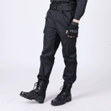 Штаны для работы, униформа, осенняя летняя демисезонная летняя одежда для тренировок, рабочая одежда