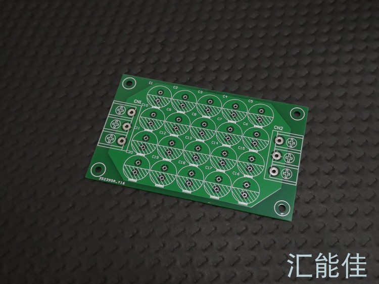 Filter capacitor array Rectifier Filter board High frequency low resistance filter capacitor board Low ESR improves sound quality