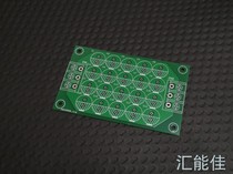 Filter capacitor array Rectifier filter board High frequency low resistance filter capacitor board Low ESR Improve sound quality