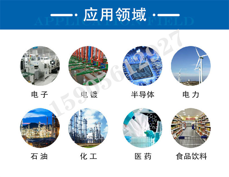 3吨EDI反渗透纯水设备：开启超纯水新时代，工业生物用水无忧！✨
