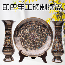 Pakistan Artisanal Bronzer Vase Swing Tray Hem-closing Living Room Decorative Cabinet Imitation Ancient Bronze-Made Home Copper Disc