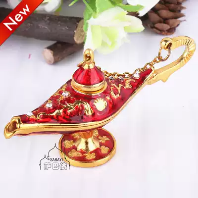 Xinjiang tourist souvenirs small gifts Russian style diamond alloy small Magic Lamp small ornaments Aladdin magic lamp