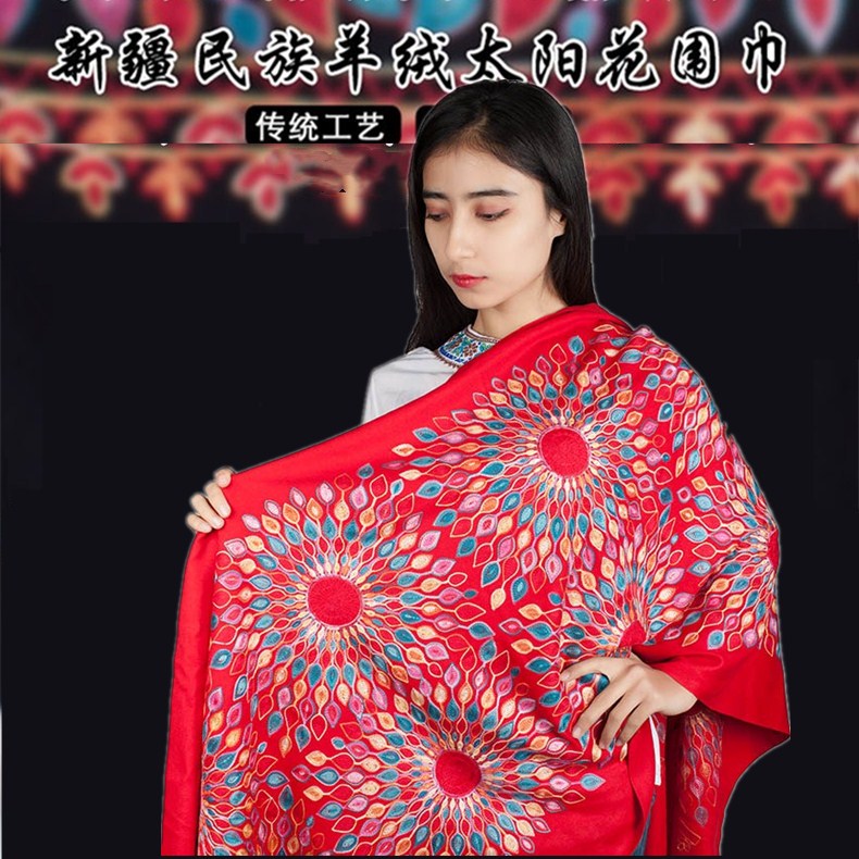 Xinjiang sheep suede scarves ethnic wind cape sunflower embroidered warm holiday travel cape and shoulder Bohemian ambience