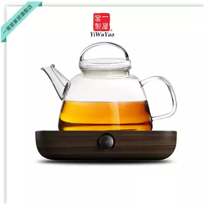 Yiyu kiln Large-capacity high-temperature and heat-resistant glass teapot with umbrella-shaped filter Gas straight fire vitality pot