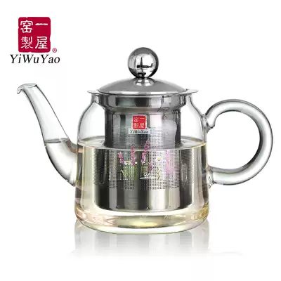 Yiyu kiln heat-resistant high temperature glass herbal teapot Black tea with Pu'er tea Tao Kung Fu Stainless steel liner filtration