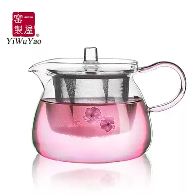 Yiyu kiln heat-resistant high-temperature glass Teapot Pu'er black tea herbal tea set Kung Fu household stainless steel filter