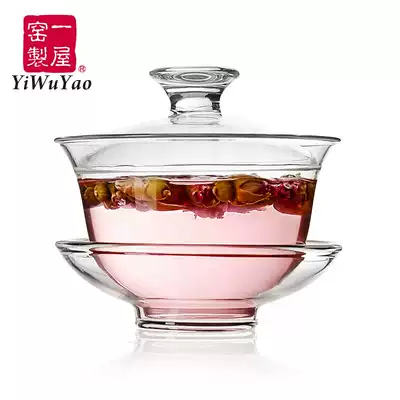 A house kiln glass cover bowl, tea bowl, teacup, tea cup, Japanese-style three-cai bowl, Kung Fu tea set, large handmade