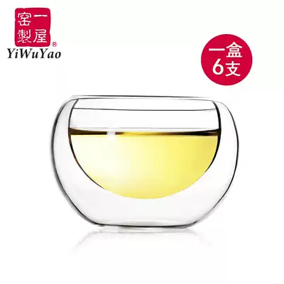 A house kiln double-layer insulation glass, heat-resistant water cup, flower tea cup, tea cup, Kung Fu tea, transparent