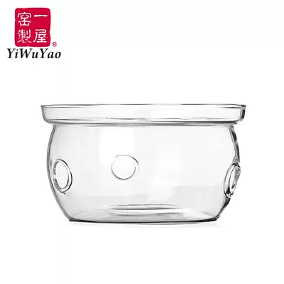 A house kiln glass heating and insulation candle base tea stove Tea warmer Herbal tea set supporting heat-resistant and high temperature