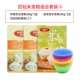 Anqi Baideng bánh gạo trộn nhanh gói bột gia dụng lên men Bánh gạo đặc biệt để gửi khuôn - Tự làm khuôn nướng khuôn bánh trung thu