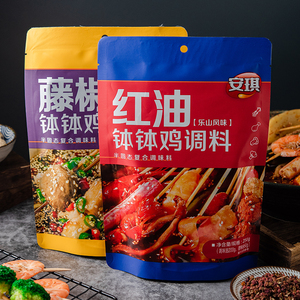 【送竹签50根】安琪乐山钵钵鸡调料250g