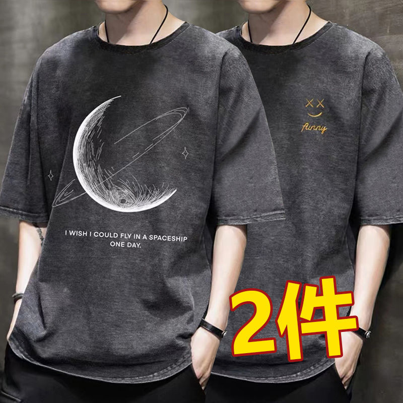 Clearance Bargain~ Heavyweight Pure Cotton Washed Vintage Short Sleeve T-Shirt for Men, High Street American Retro Loose Casual Half-Sleeve Trendy