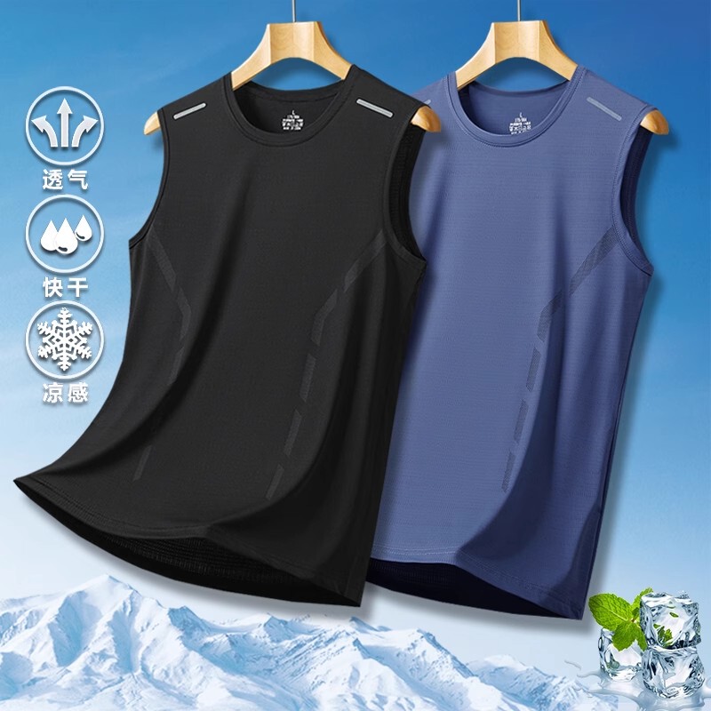 Clearance Sale~ 2 Men's Crew Neck Tank Tops, New Summer Ice Silk Pure Cotton Sleeveless Sports Fitness Men's Trendy Wear