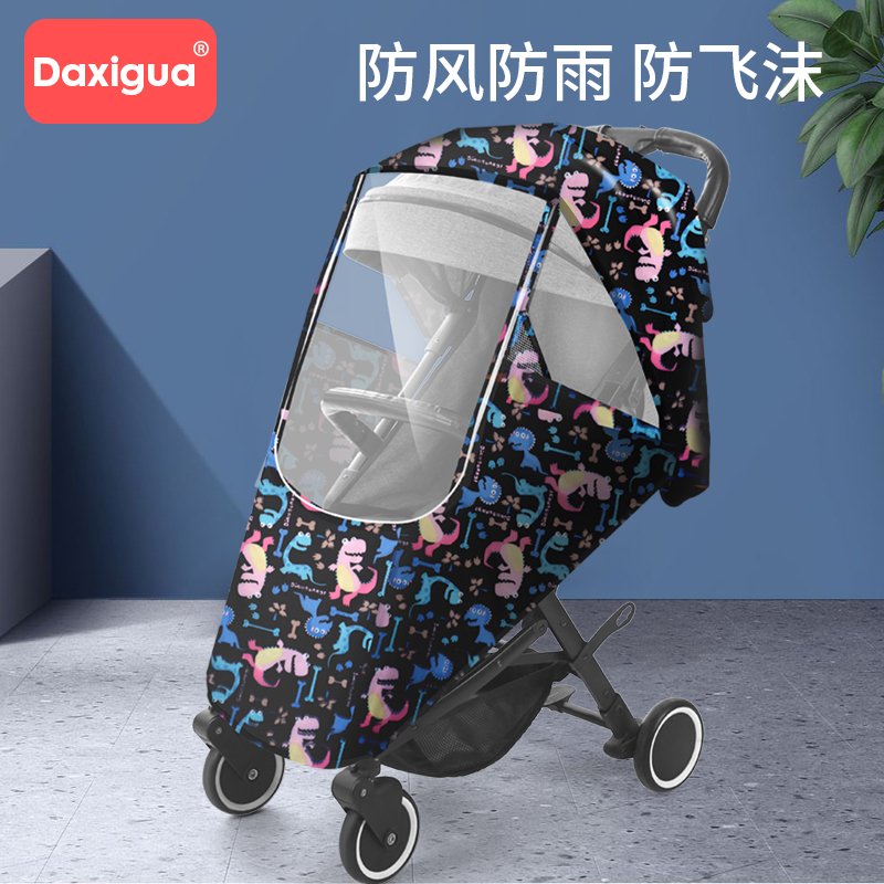 Baby stroller windproof rain cover universal winter windshield children baby umbrella car raincoat dustproof warm rain cover