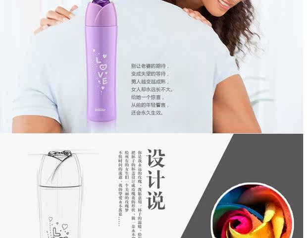 教师节创意生日礼物送老婆男女生朋友闺蜜浪漫