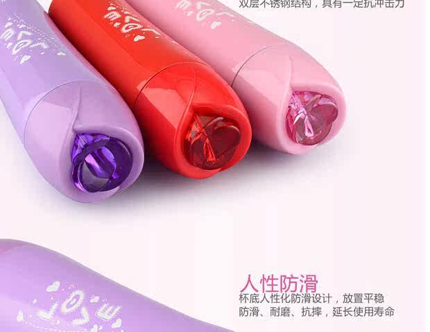 教师节创意生日礼物送老婆男女生朋友闺蜜浪漫