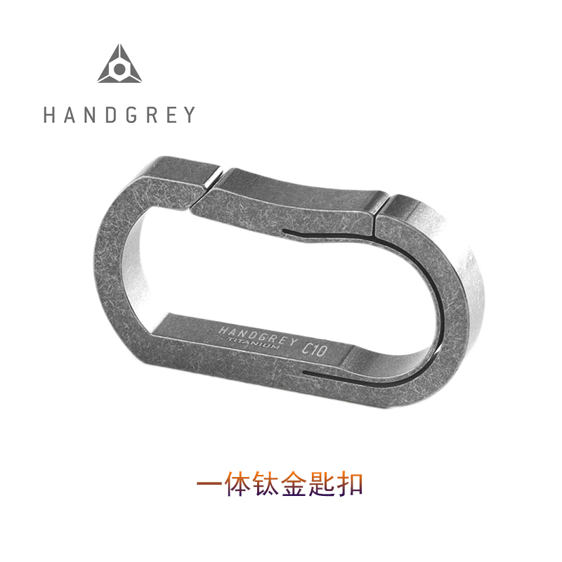 Handgrey Bauhaus C10 titanium gold key buckle hanging buckle multipurpose quick hanging US custom handmade import-Taobao