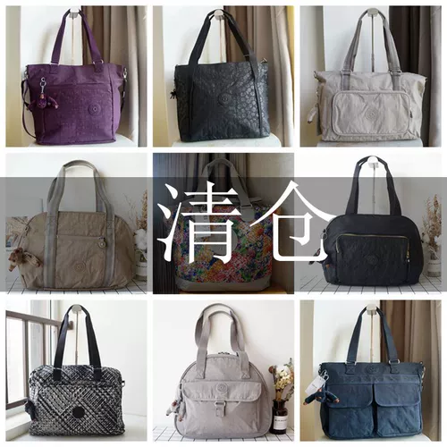 Прозрачные складские значения Специальные предложения заберите новые сумки для путешествий среды, две сумки с мамочки [никогда не возвращаются и не изменяются]