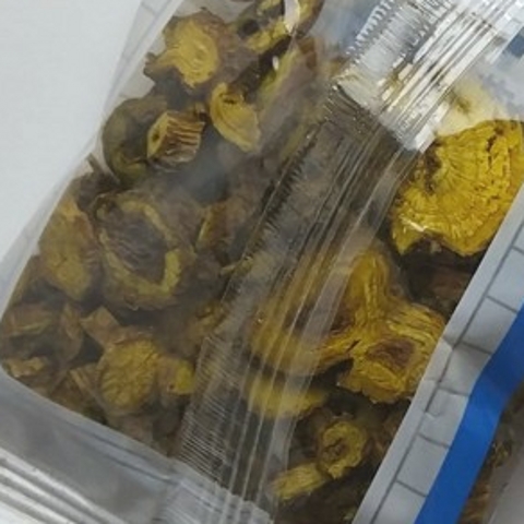 Small packaging medicinal herbs skullcap yellow zen skullcap Hebei prolific and other products 250 gr-Taobao